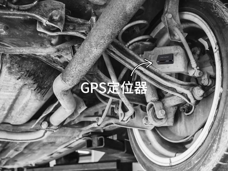 博兴出行隐私安全检测