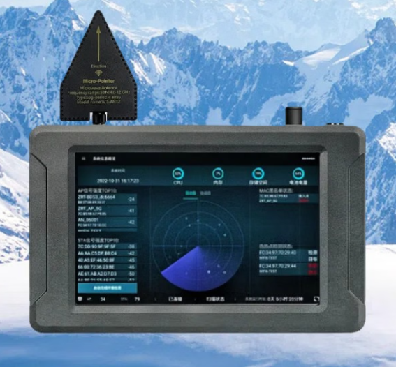 博兴手持式手机信号源检查分析仪